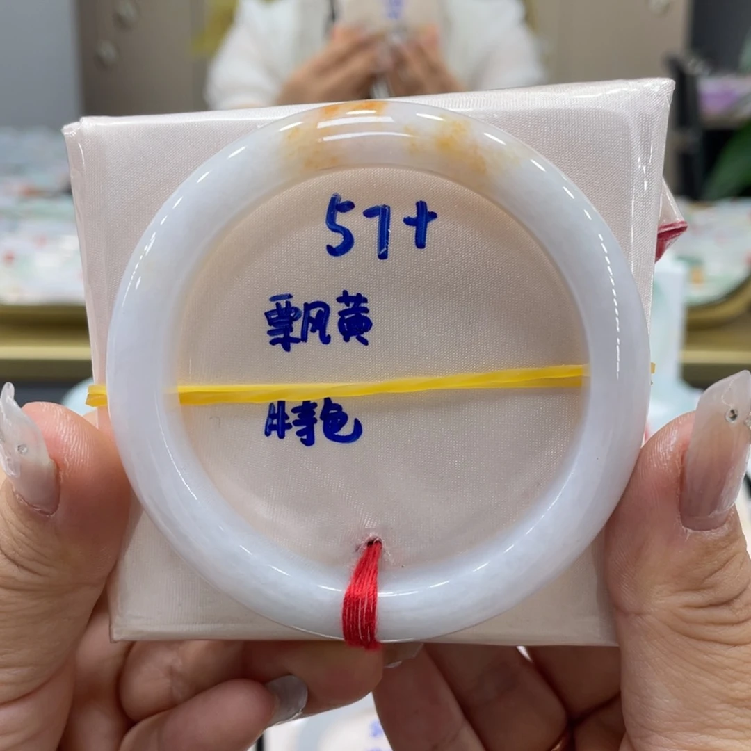 未镶嵌手镯翡翠翡翠