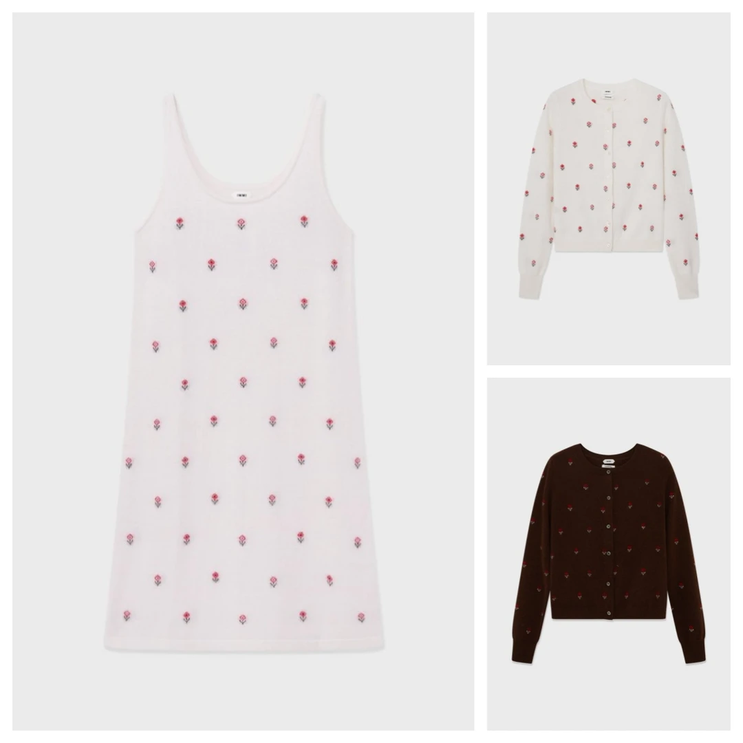 IMMI   25冬季新品羊绒小提花吊带连衣裙0642/圆领开衫0643