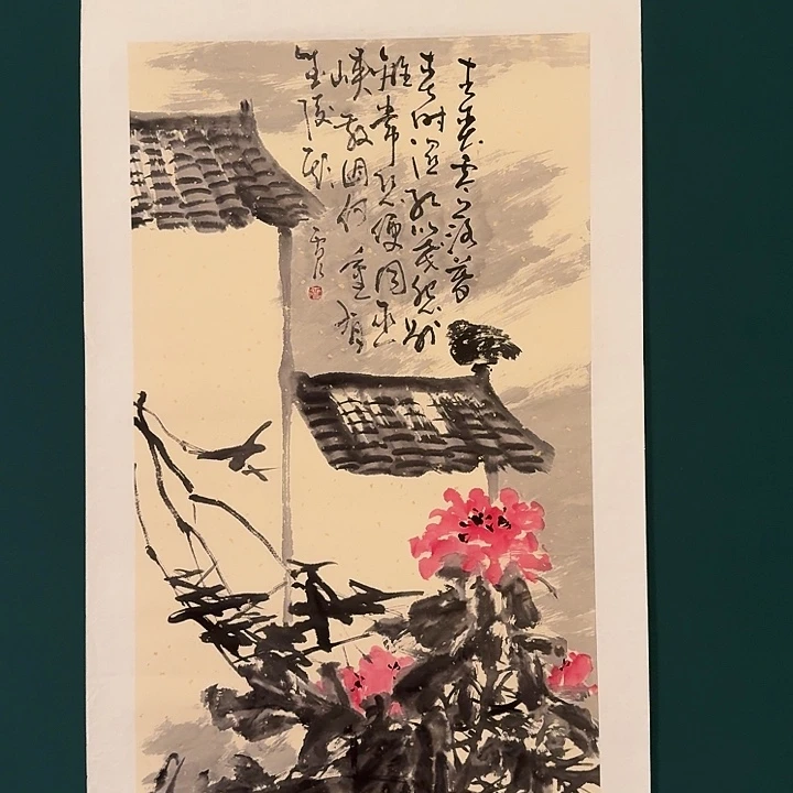 国画雷公老师画作画作