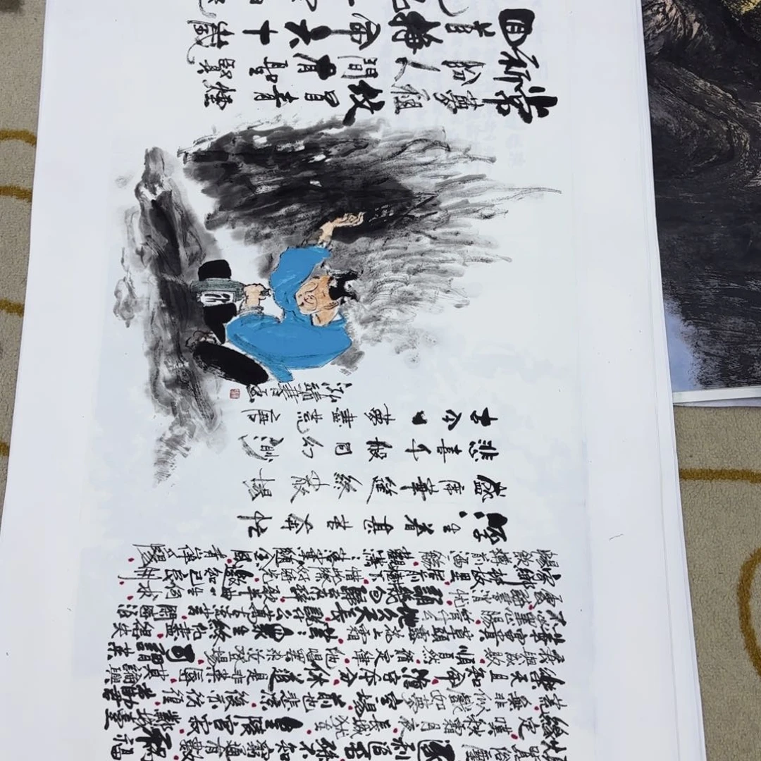 国画常*泓靖三尺李欣主播
