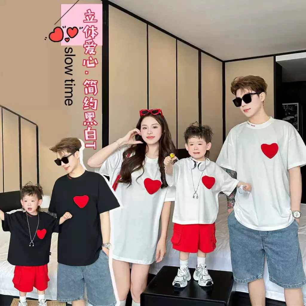 不一样亲子装一家三口四口夏装婴儿连体衣宝宝T恤爱心立体短袖T潮