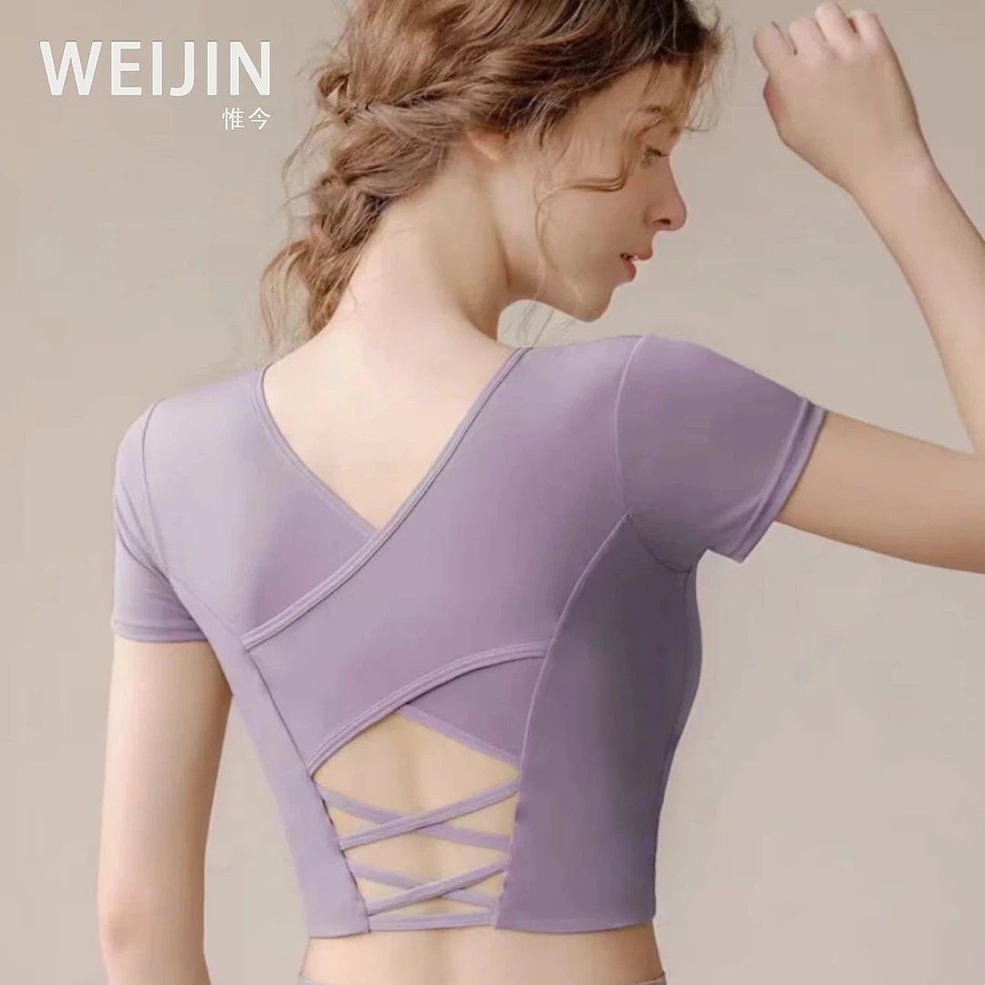 2025新款带胸垫短袖瑜伽服女夏运动健身普拉提训练上衣高能感T恤