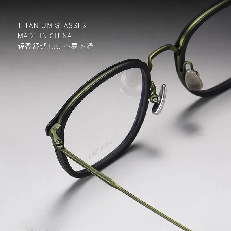 192男女808暗夜绿超轻纯钛近视眼镜框男款复古大脸防蓝光809时尚