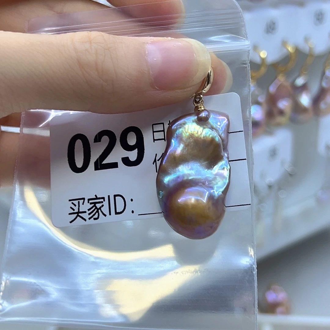 颈饰未镶嵌淡水珍珠