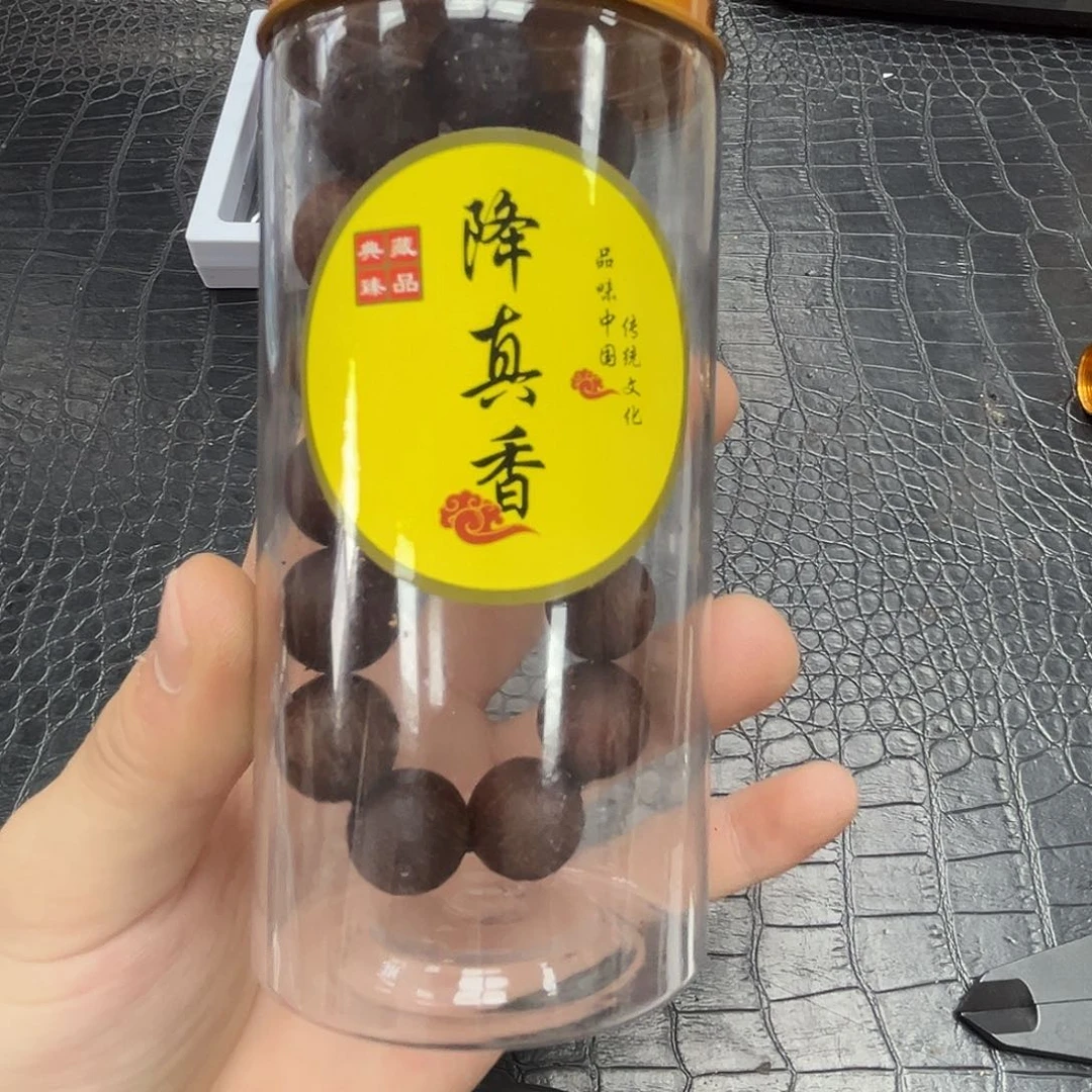 降真香手串/手链18手串15mm