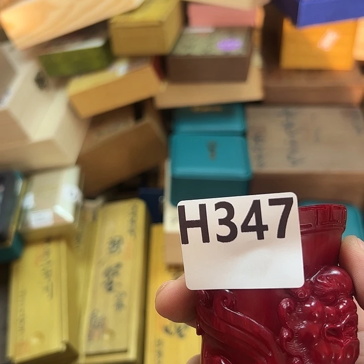 藝***房非洲紫檀（红花梨）347