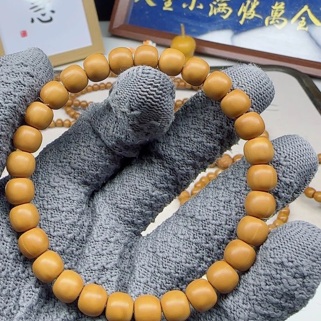 阂***阏猴头核桃吊坠老型