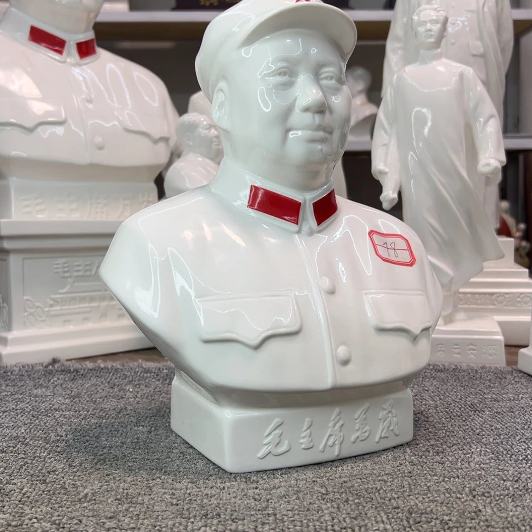 瓷片瓷片瓷片制作工艺等方面
