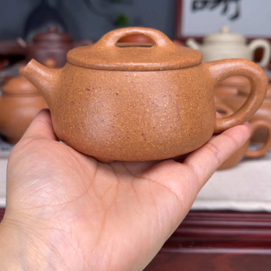 茶壶紫砂梨皮黄的200