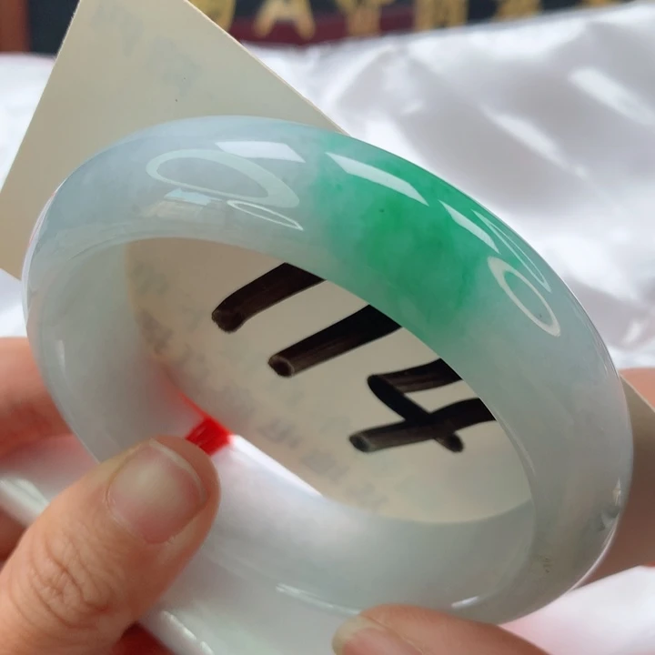 未镶嵌手镯翡翠白底青轮胎