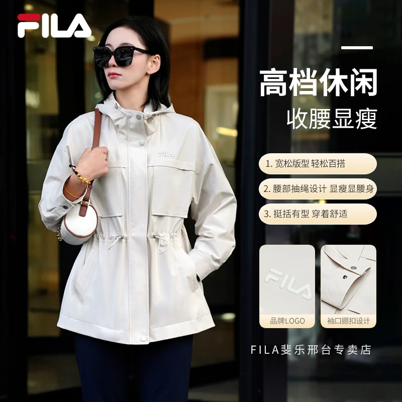 【户外出游风衣】FILA/斐乐女新款抽绳上衣休闲连帽外套F51W518702F