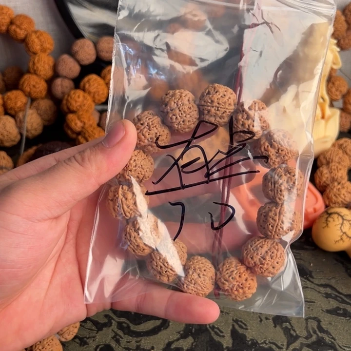 金刚菩提吊坠有***思我啊啊啊啊啊啊啊