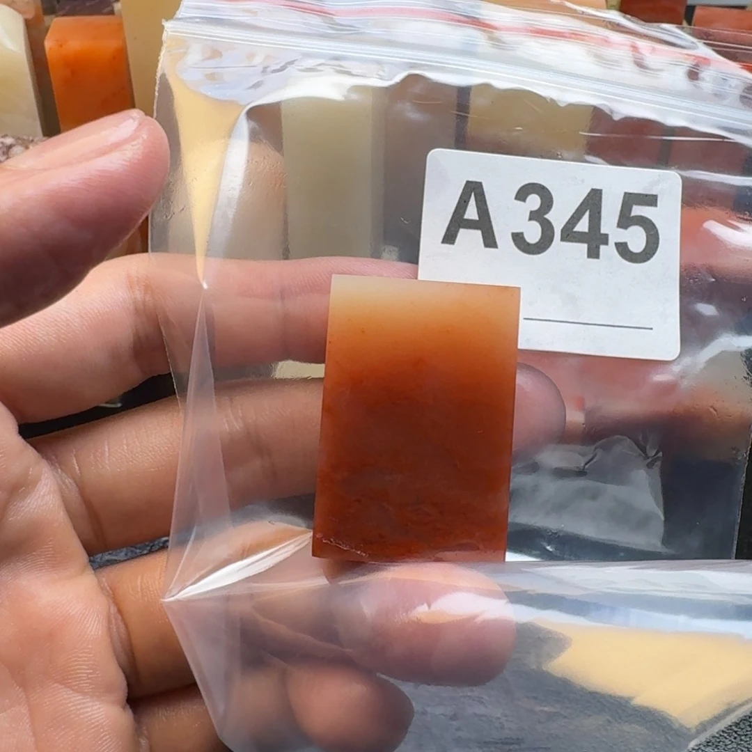 老挝石?*哥老挝石老挝石