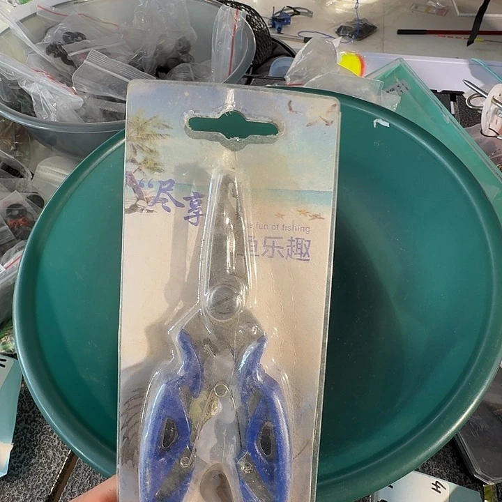 10号不退不换满10发货