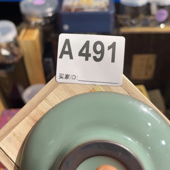清***柔陶瓷定向闪购链接