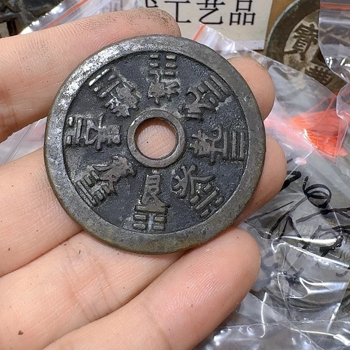 铜一**人现代工艺品花钱