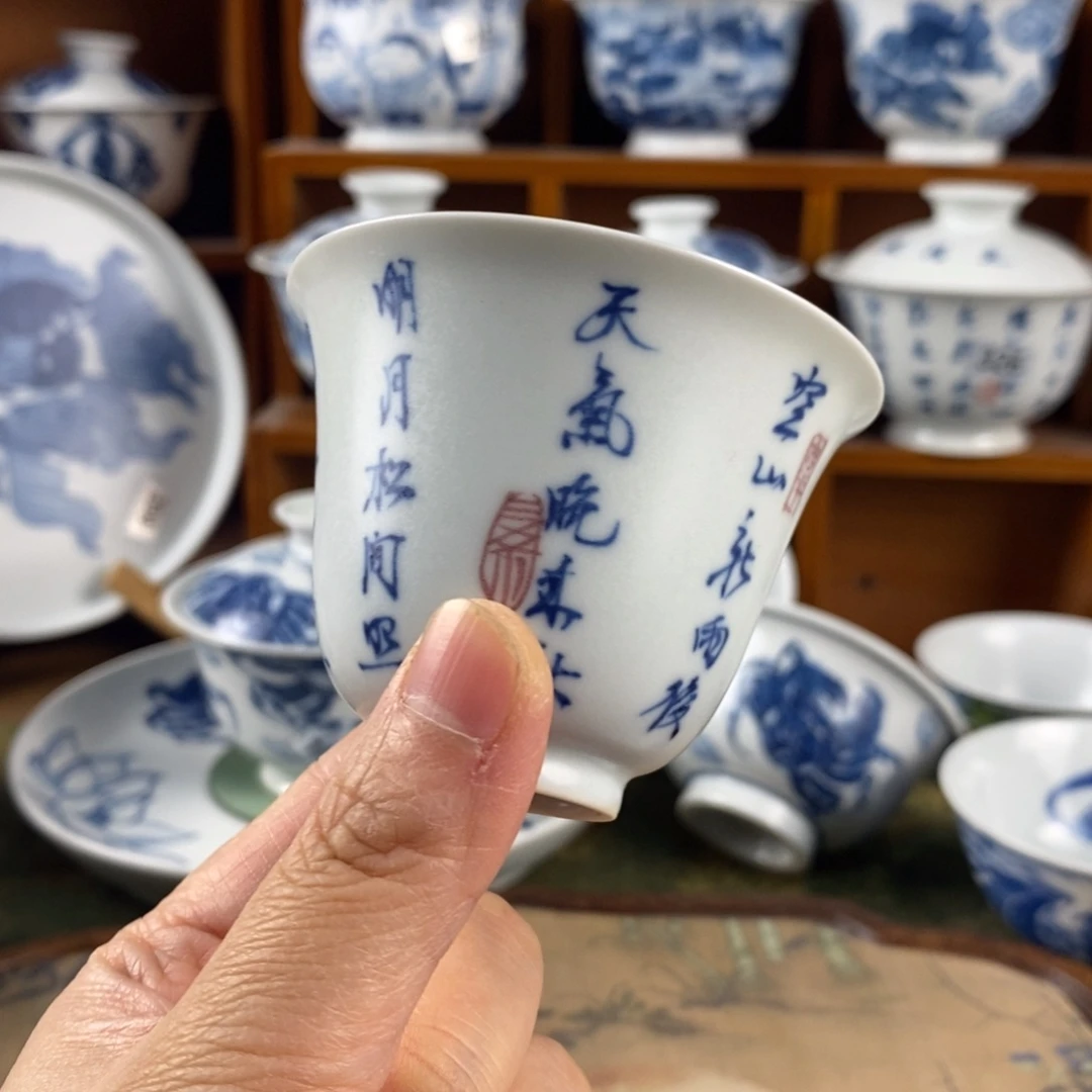 稳***靡瓷片景德镇陶瓷手绘茶器595