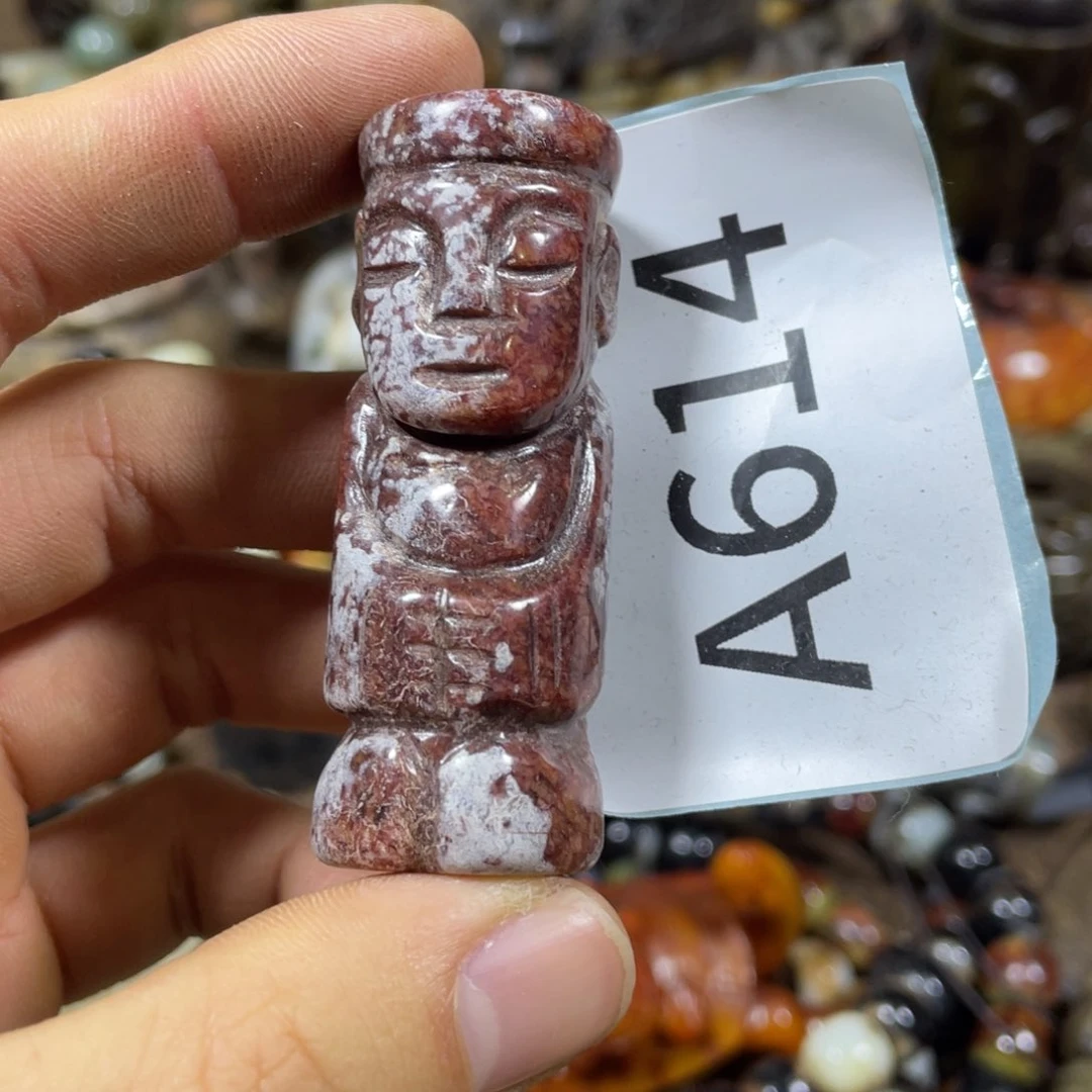 和田玉吊坠(不含链)未镶嵌