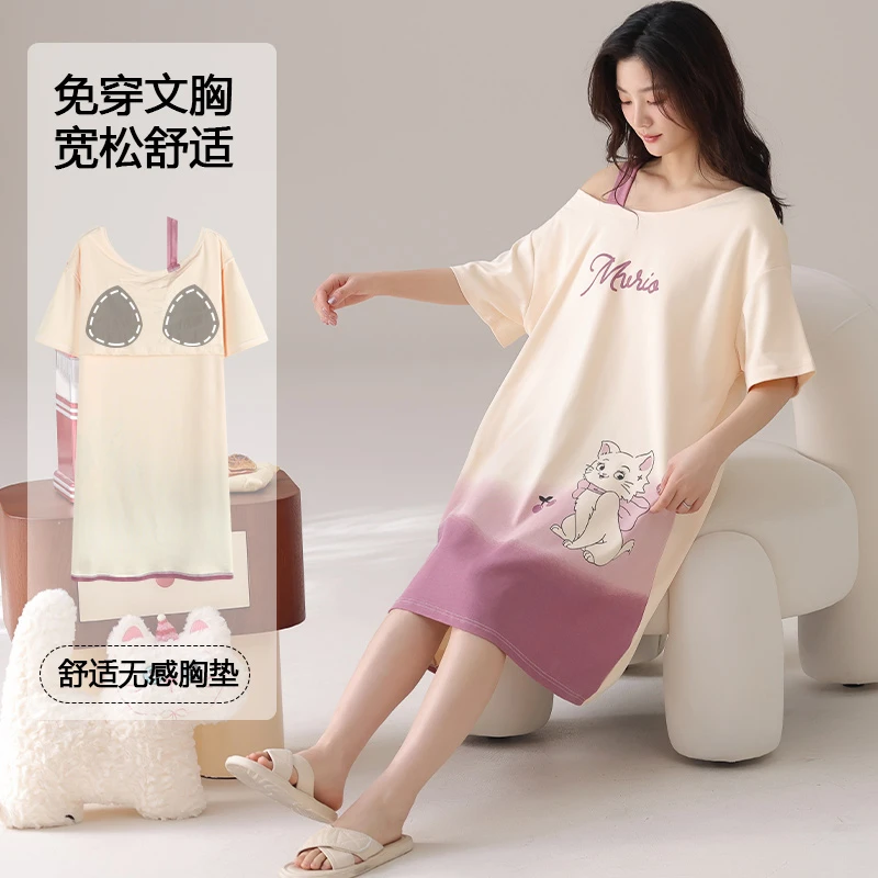 带胸垫睡裙女夏季薄款纯棉短袖2025新款可爱少女可外穿大码家居服