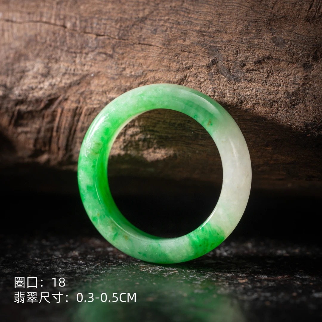 冰种飘绿翡翠戒圈 18圈囗 天然缅甸翡翠A货  0716005