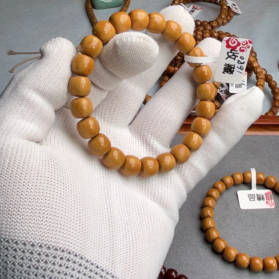 紫金鼠手串自**风10尺收藏实心鼠