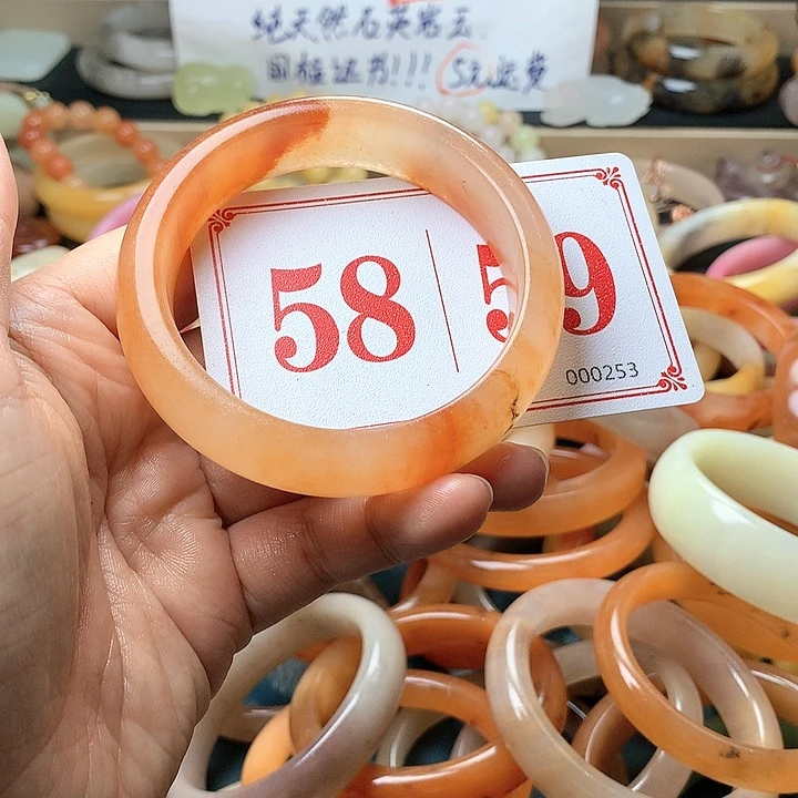 石英质玉（黄龙玉）未镶嵌手镯