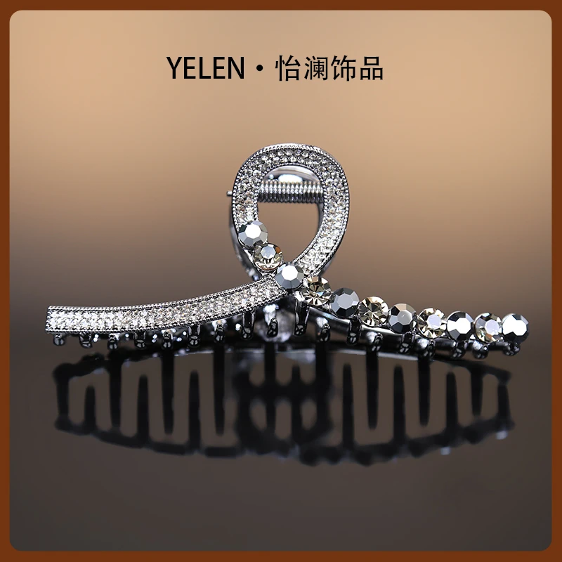 【YILEN 怡澜】设计师款金属大号抓夹~6506