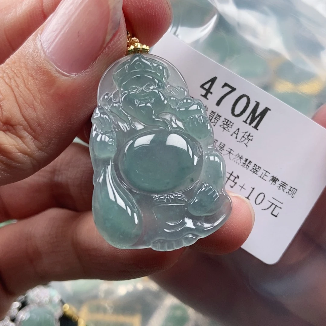 【闪购商品】翡翠未镶嵌吊坠(不含链)