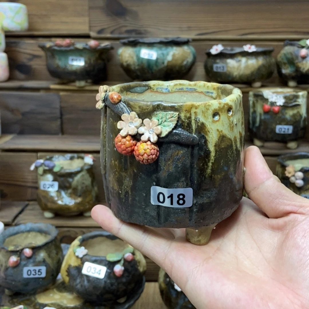 新品上新，口7.7，高7