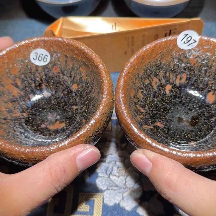 s***d茶盏15米包邮，15米包邮