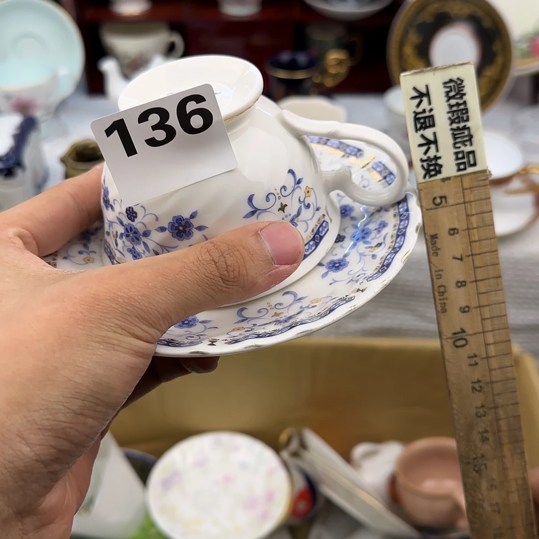茶盏最***想我的小姐姐们都是我的小可爱们的生日礼物