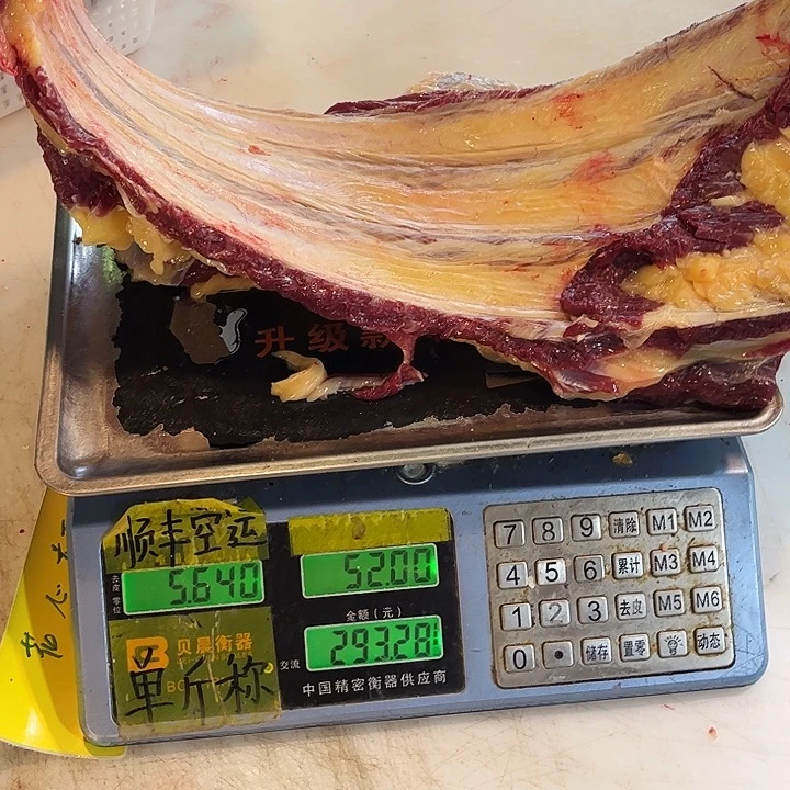 乔***妈19餐饮制售中国大陆