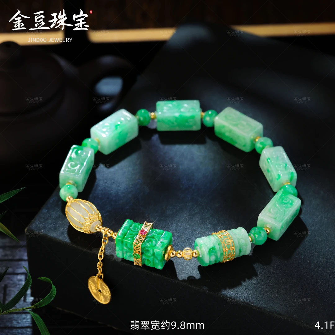 【金豆VIP】拂清风||18K金典藏级天然缅甸翡翠万事如意冰润飘花手串