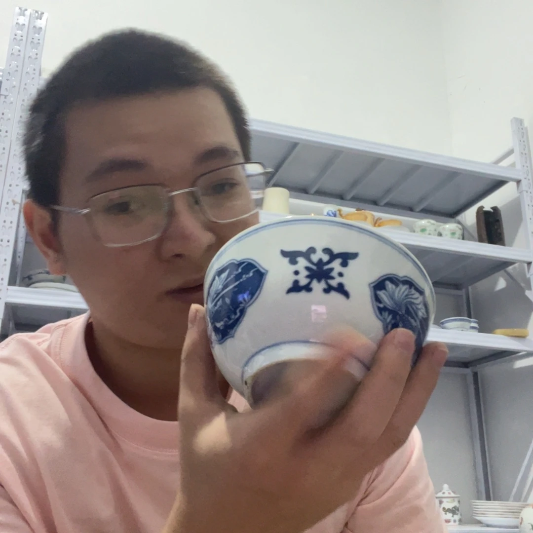 其他哈哈哈哈哈哈哈哈