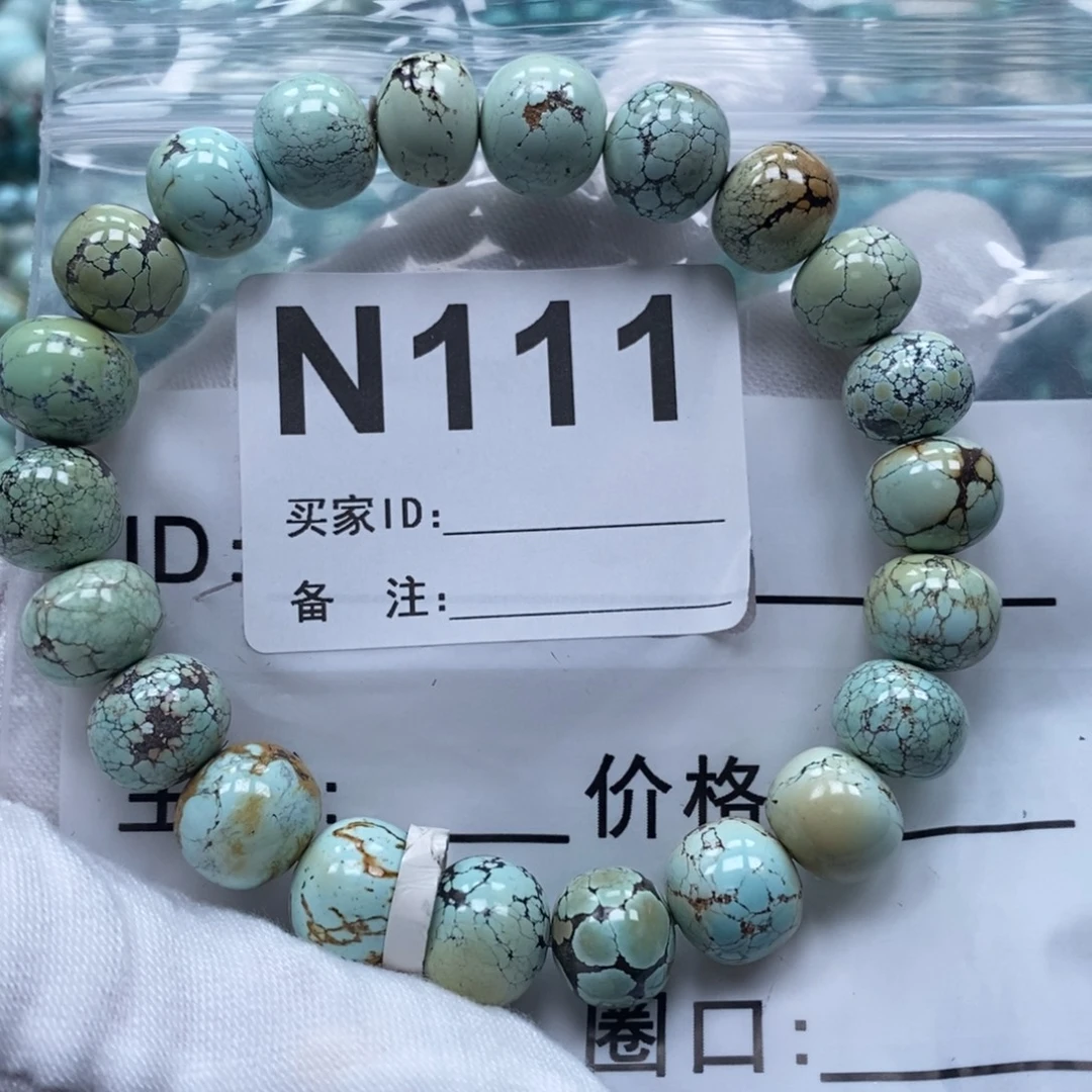 感***悟绿松石未镶嵌珠宝奇石