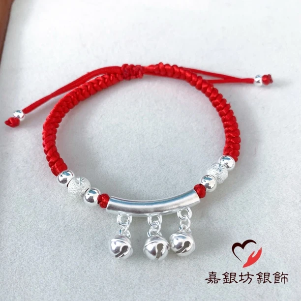 足银手链 手链成人儿童弯管转运珠珠足银手绳送闺蜜送女友礼物