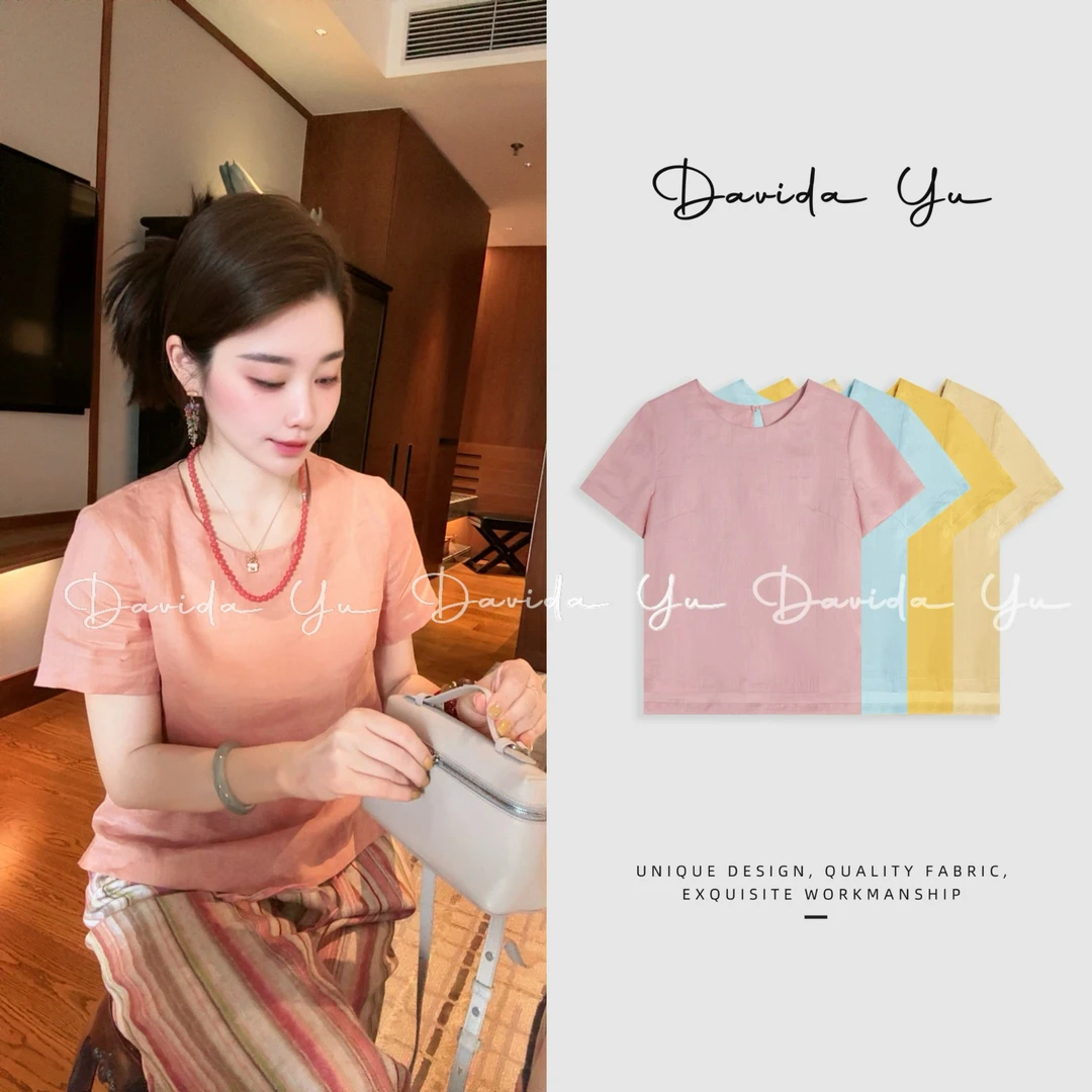 Davida Yu【三分糖】100%苎麻 天然织物触感凉爽简约短袖 W51083