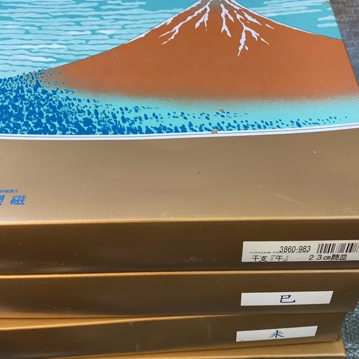 瓷片杯杯杯杯杯杯杯杯杯杯