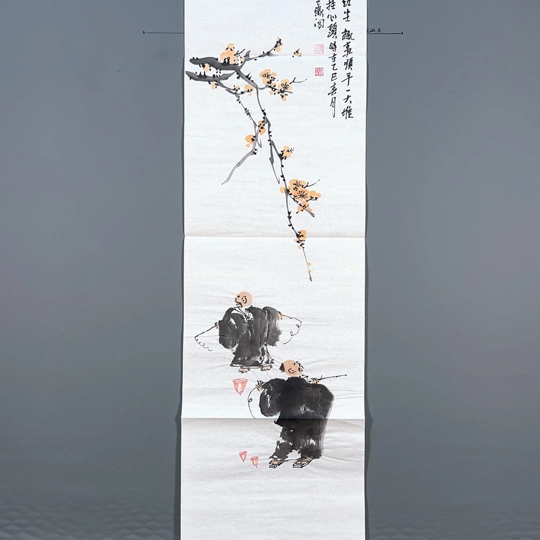 国画472 花鸟和蝴蝶都在等你们回来
