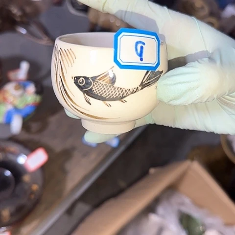 瓷片国营厂库存9号