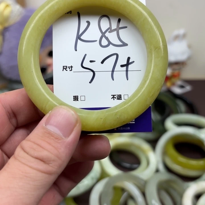 未镶嵌蛇纹石玉手镯85