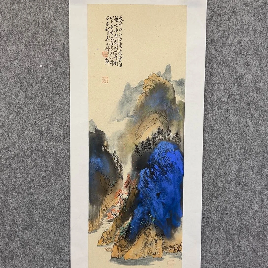 国画李文峰经典作品