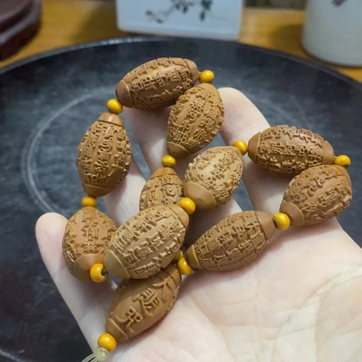 直播间实时直播截图