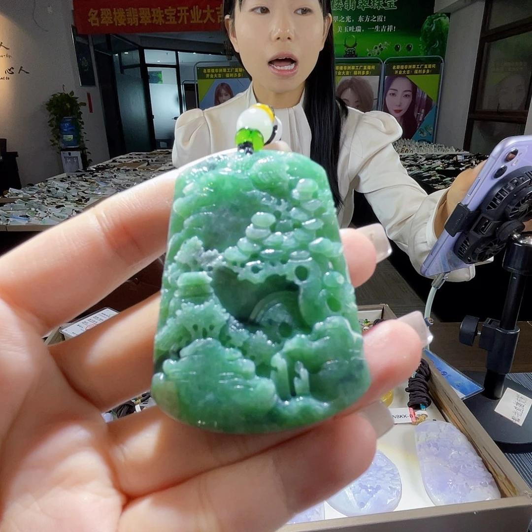 颈饰未镶嵌翡翠一
