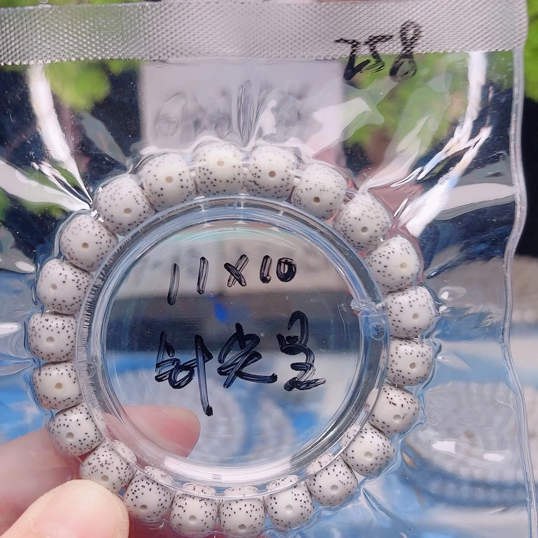 把件星月菩提星月