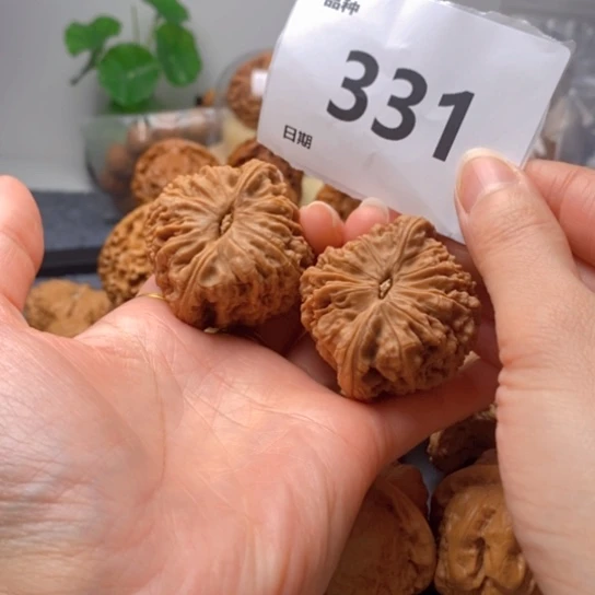 M***V文玩核桃吊坠全品47南疆石331