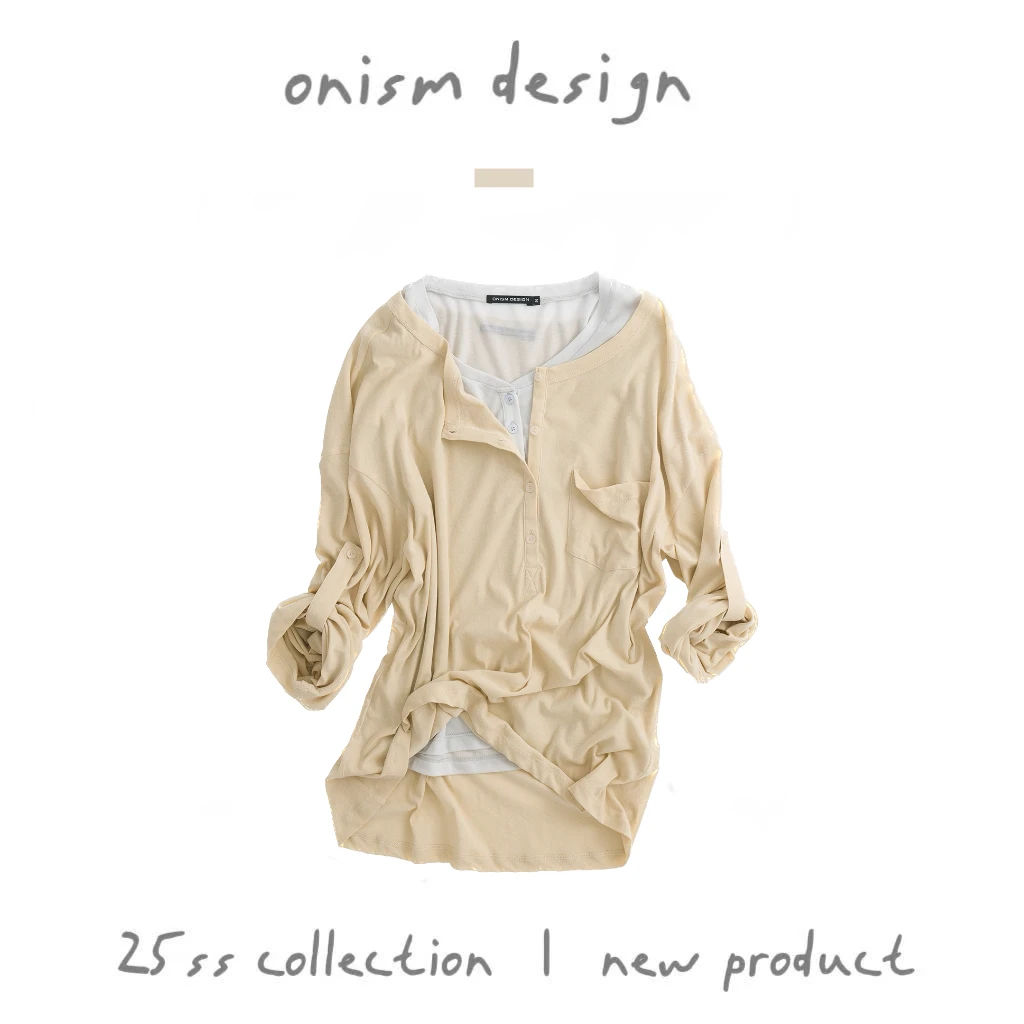 “咸芝士”慵懒松弛感亨利领长袖防晒T恤轻薄舒适短袖内搭T恤两件套