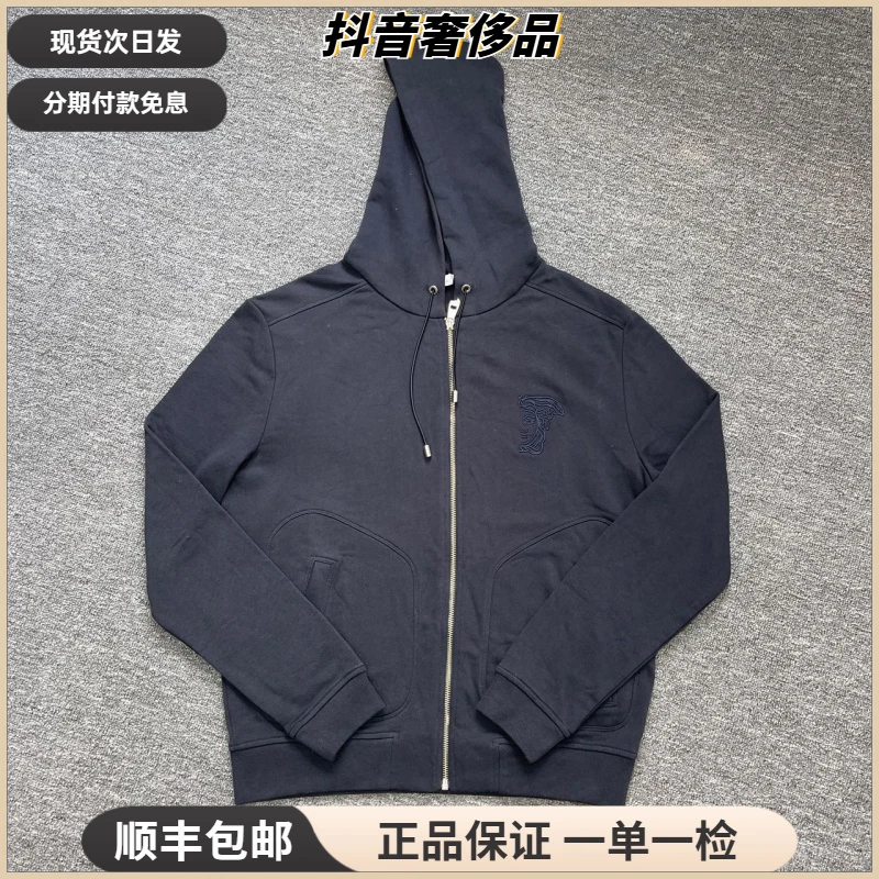 未使用 VERSACE/范思哲 经典美杜莎刺绣胸标深蓝运动卫衣外套