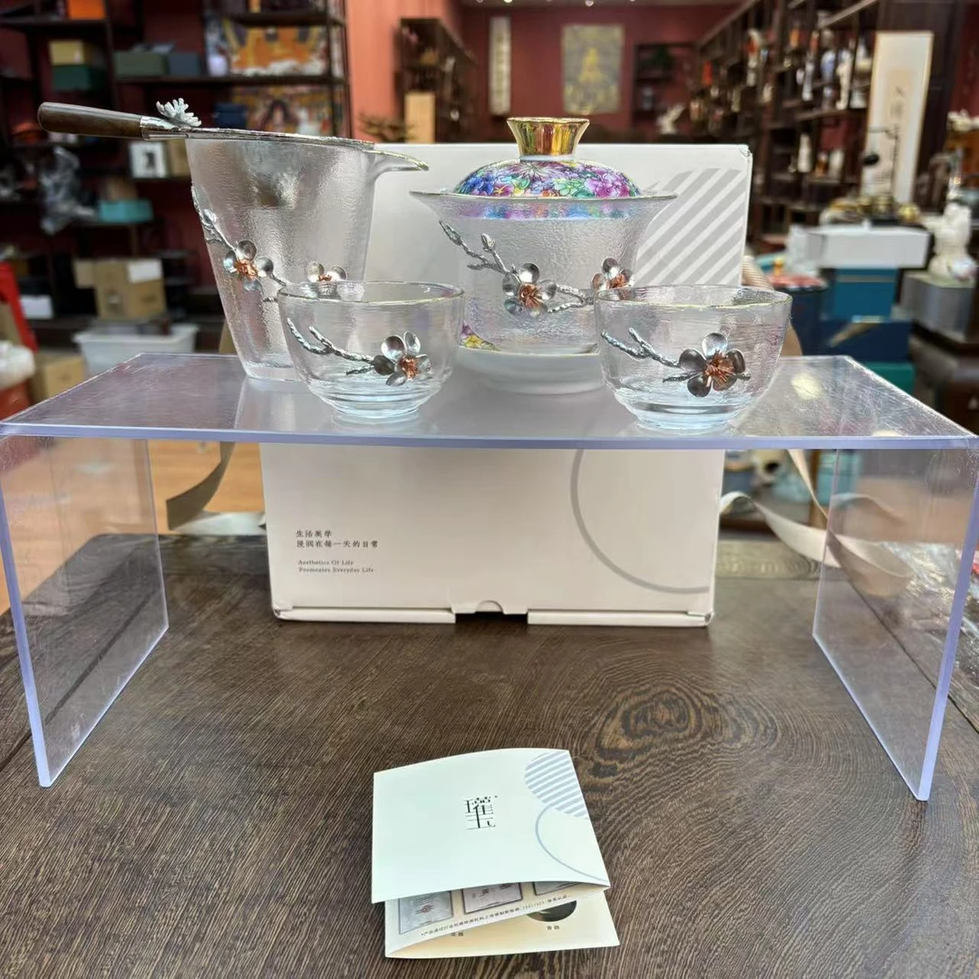 【闪购商品】瓘玉锡花水晶三才盖碗