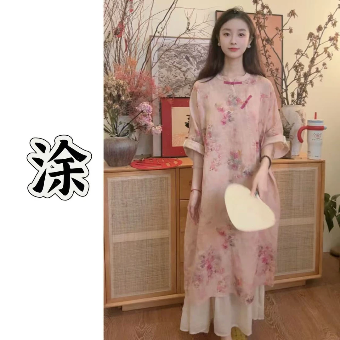 涂涂国风【浮生若梦】原创设计新中式夏季苎麻防晒连衣裙